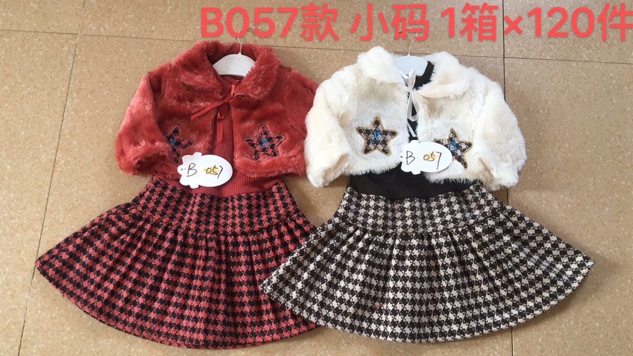 小女孩两件套毛毛衣001