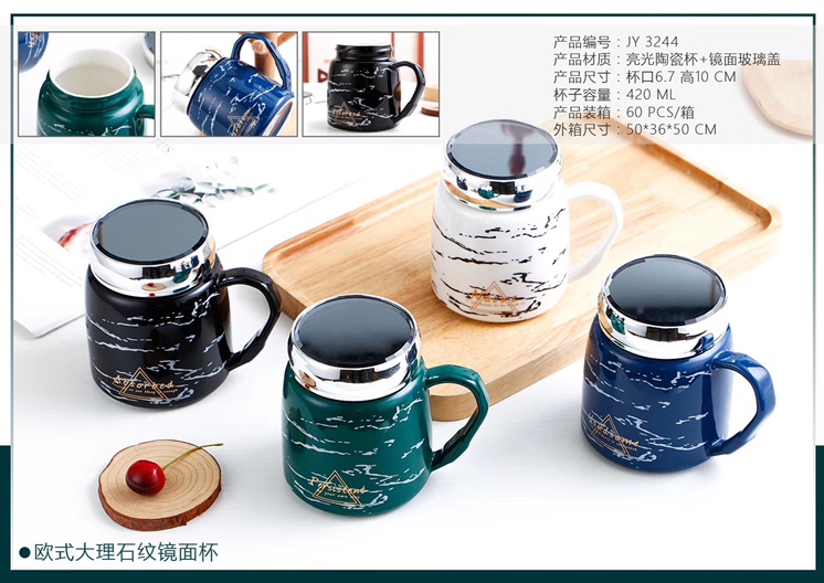 Cracked mirror ceramic cup thumbnail