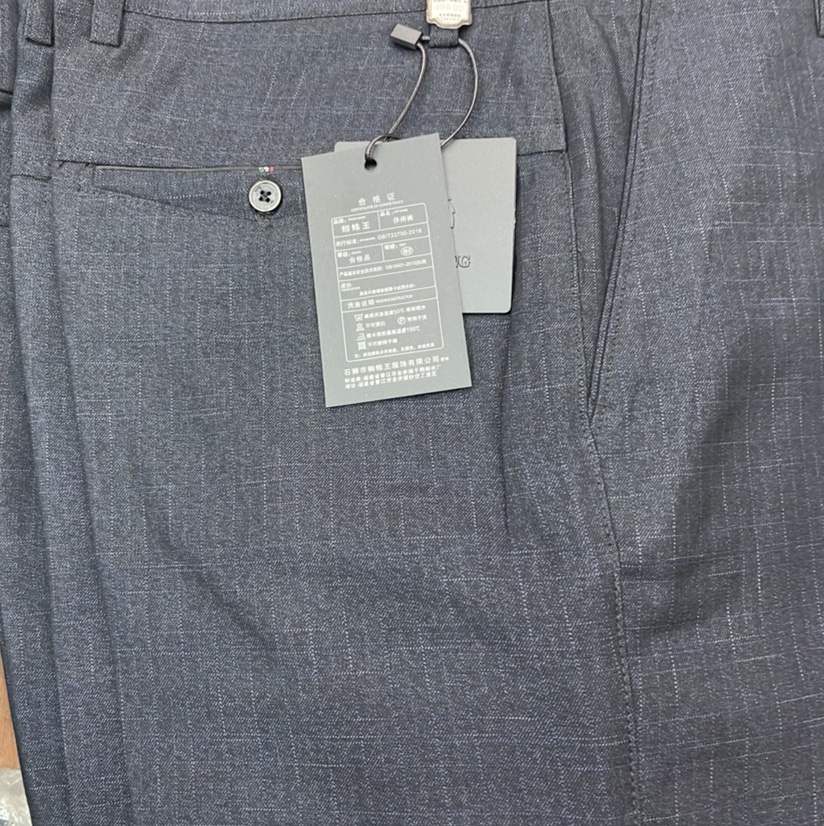 Jinxi Pants Shop Men's Pants 21