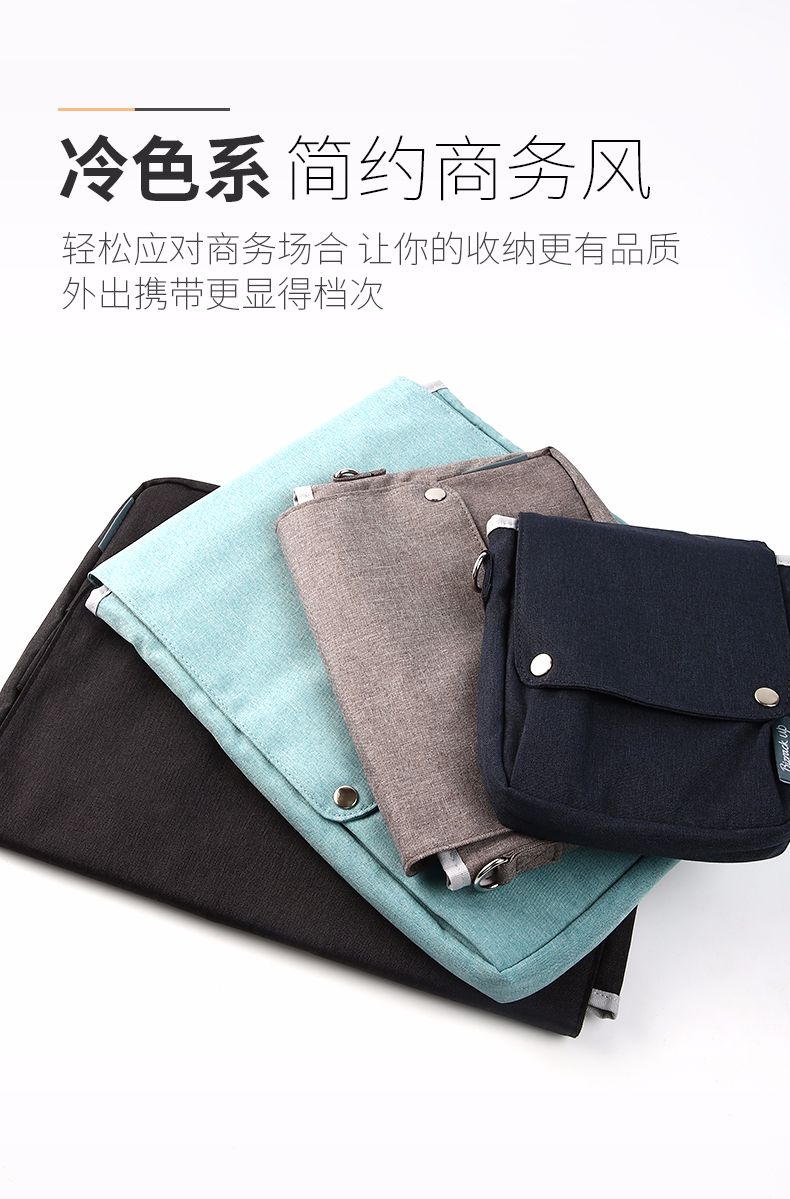 KOKUYO/国誉 KAHA-BR32 收纳包  A4 竖款详情图5