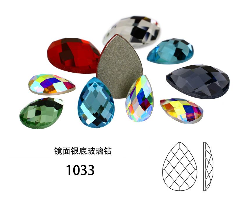 东洲水晶精品水滴形网面玻璃平底钻 异形钻 饰品配件详情图1