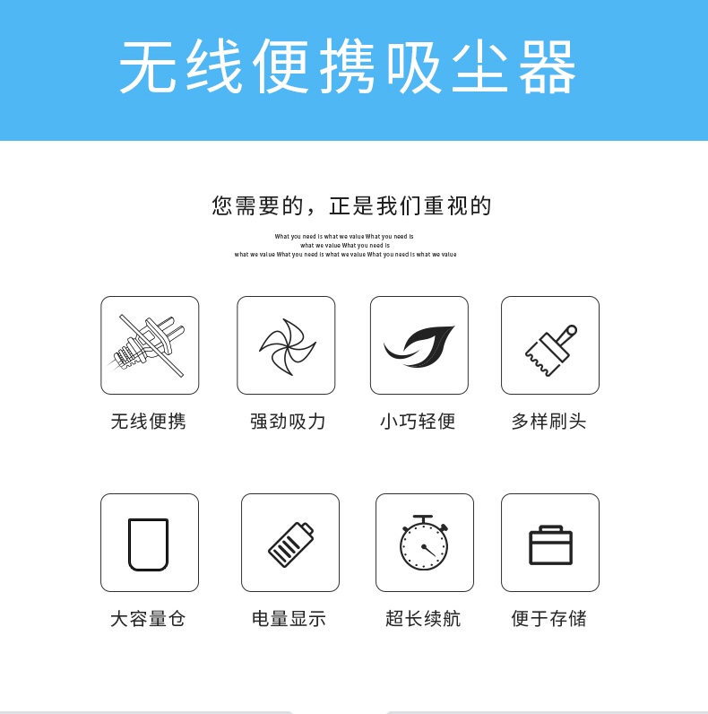 无线车载吸尘器详情图6
