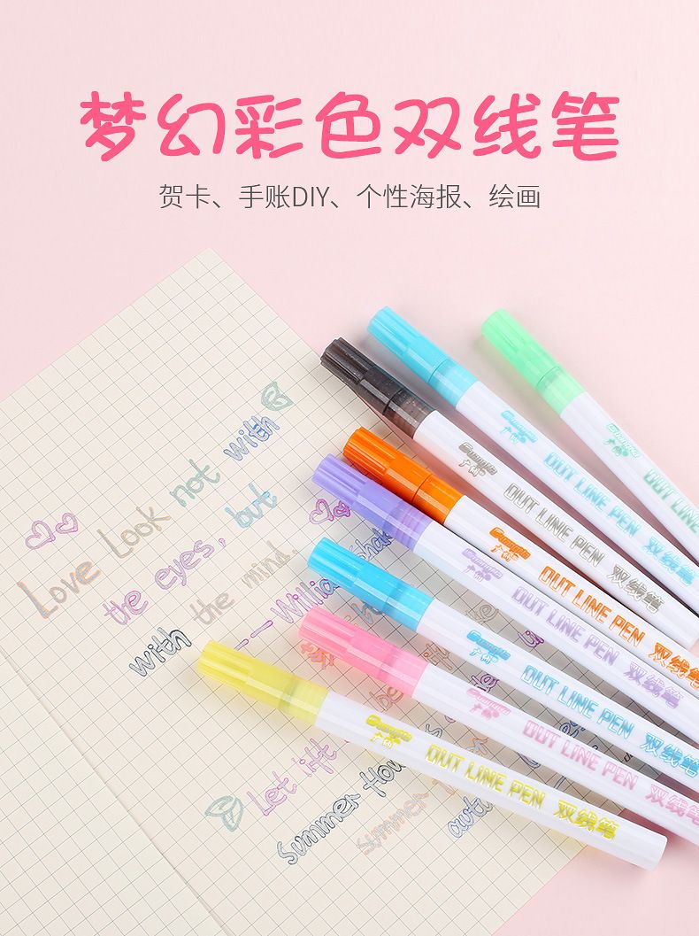 GN153-12 color metallic marker pens, DIY drawing pens, water-based dreamy double-line pens, and colored highlighters are all available pic 1