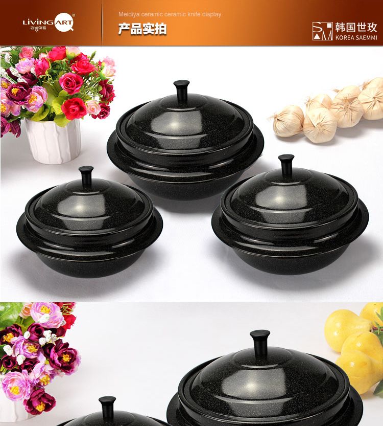 Ceramic-coated triple cast iron pot, 24cm detail image 2
