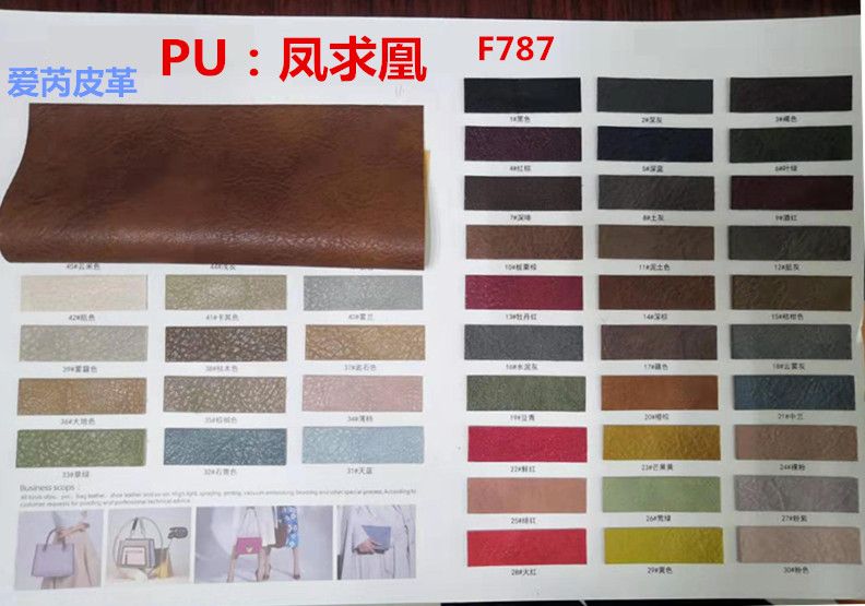 Fengqiu Huang Factory Direct sales, hot sales, large stock available, customization supported detail image 1