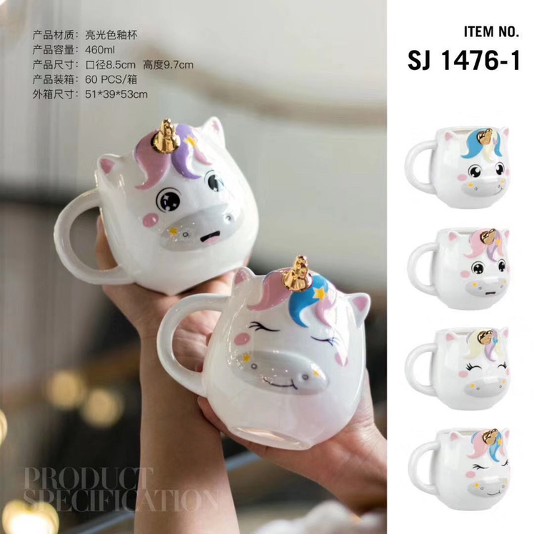 Creative Unicorn Ceramic Cup