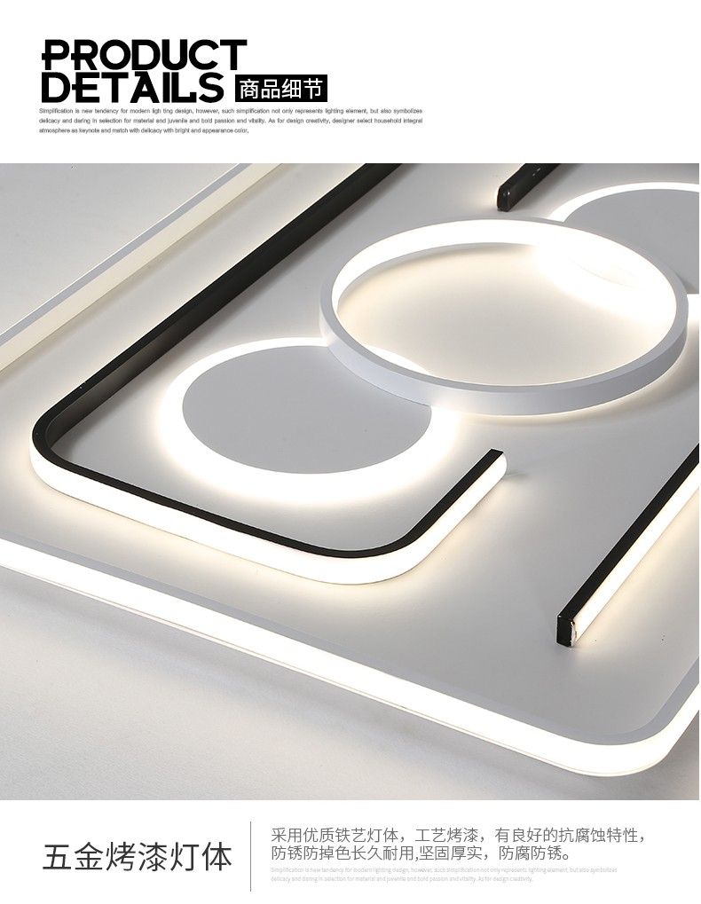 The new creative design of the ancient ironwork modern lamp, ceiling lamp, modern bedroom lamp, stepless dimming, rectangular and small detail image 3