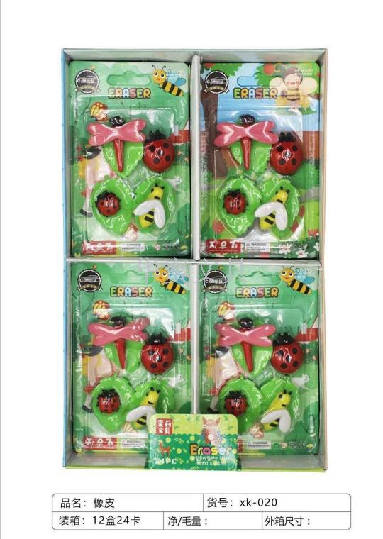 Ladybug Dragonfly 3D modeling eraser student DIY combination dismantling interesting environmental TPR
