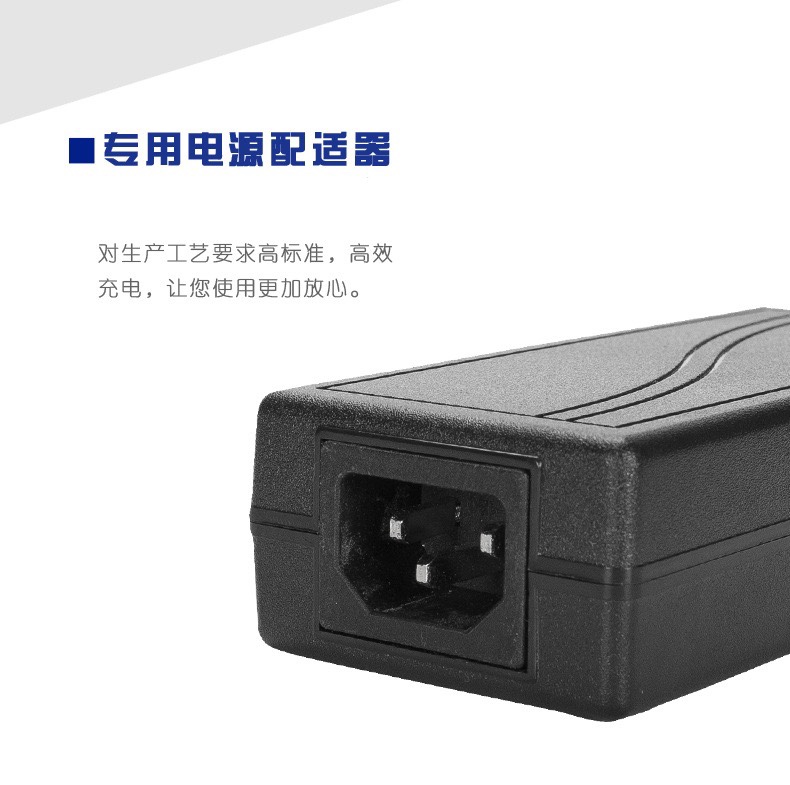 12V6A 电源适配器产品图