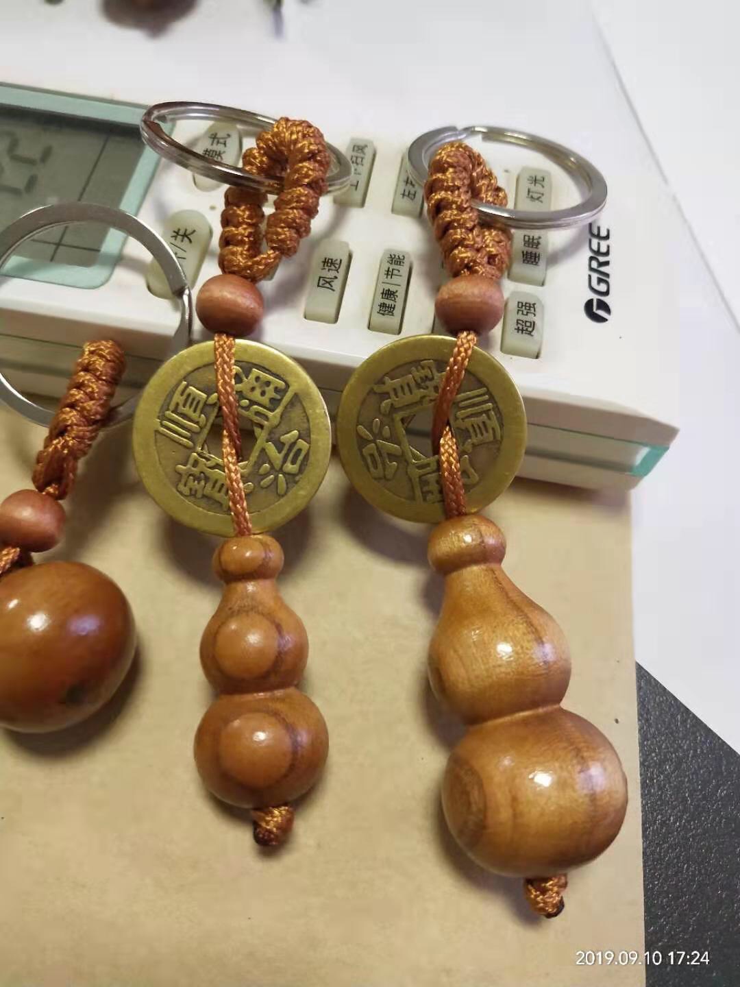Copper Gourd details Picture
