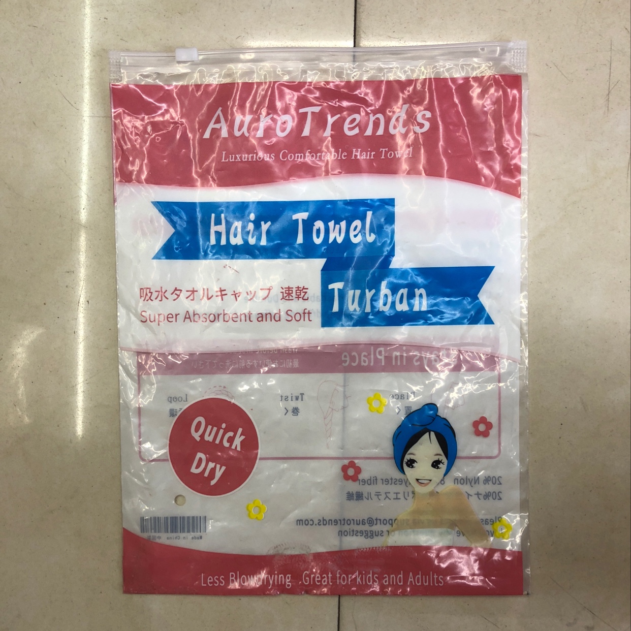 PE color printing zipper bag self-adhesive bag transparent self-sealing bag Clothing dust sealing plastic bag mask bag wholesale, manufacturers direct sales, welcome to sample order. thumbnail