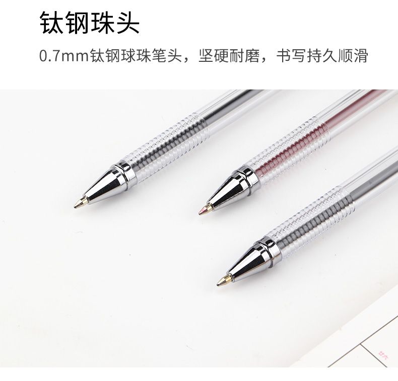Pok B32 Smooth Oil Pen Ballpoint Pen Ballpoint Pen 0.7mm pic 6