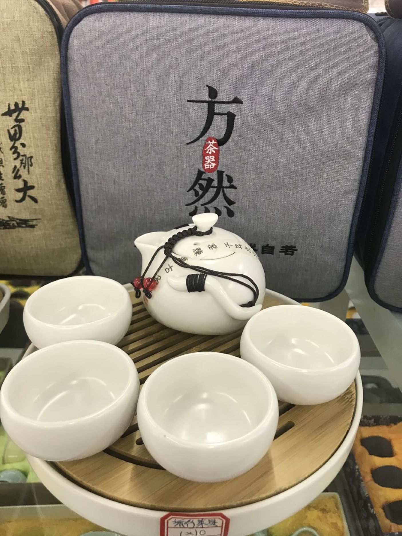 Yiwu Selection travel Tea set LC-111#/64939