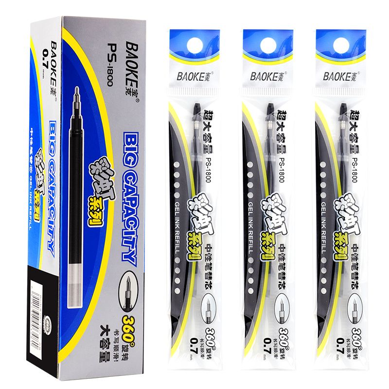 Baok PS1800 Super large capacity neutral core fountain pen refill 0.7mm Item Picture