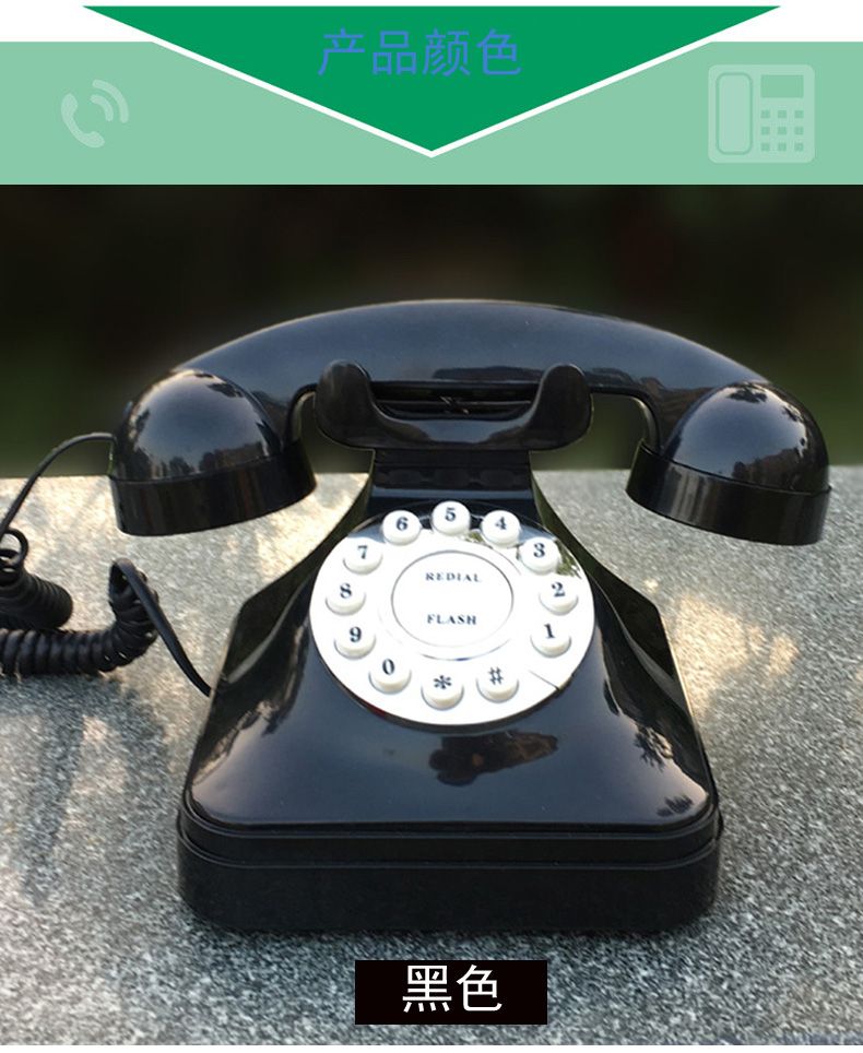 简约按键老式仿古电话机创意古典复古办公家用电话座机摆件电话机详情图4
