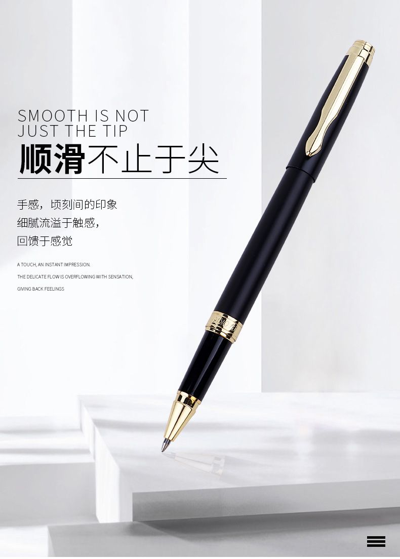 Baok Stationery Senova Signature Pen Imported ink Gel Pen 109 Signature Pen 0.7 pic 1
