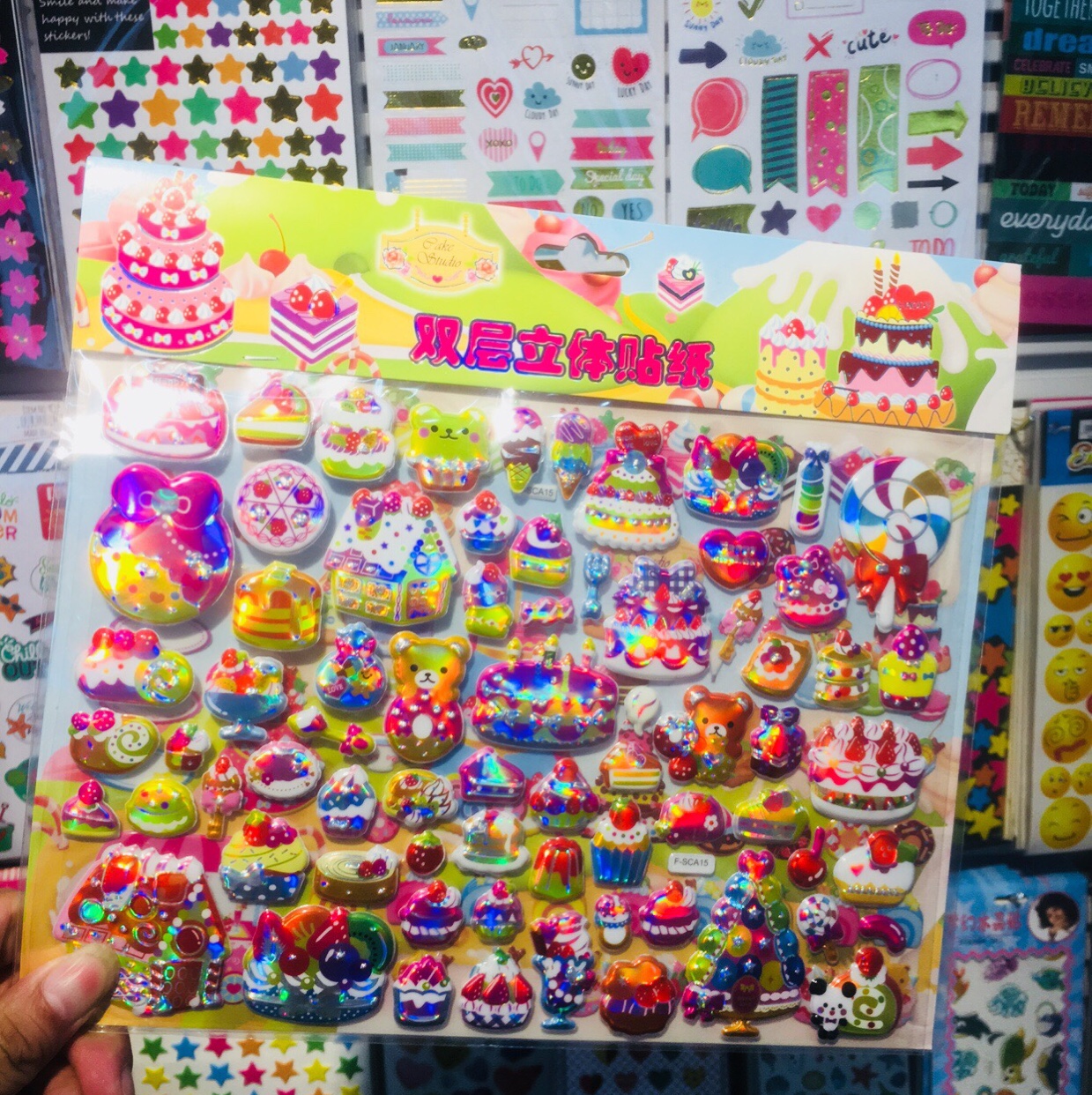 Double pop-up sticker Cartoon Princess bubble sticker girl pasting cupcake bear