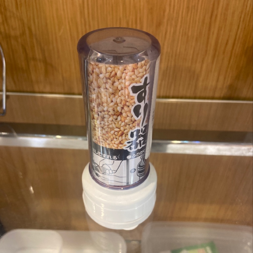 Seasoning Jar 17