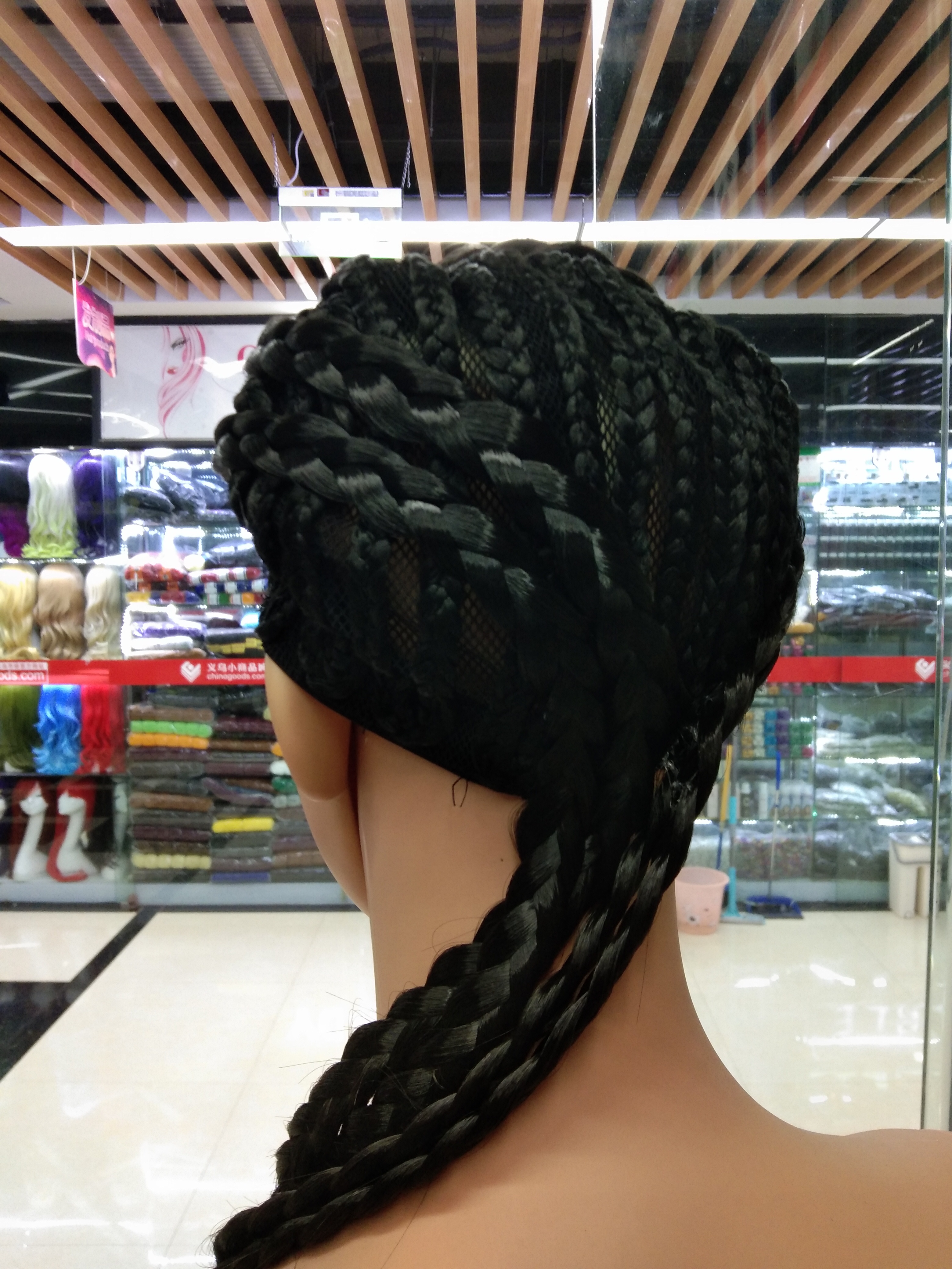 Braided wig undefined