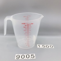 9005 cups of 1500 ml