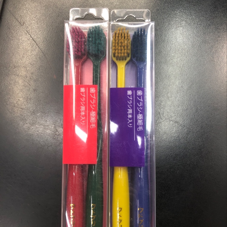 2 toothbrushes thumbnail