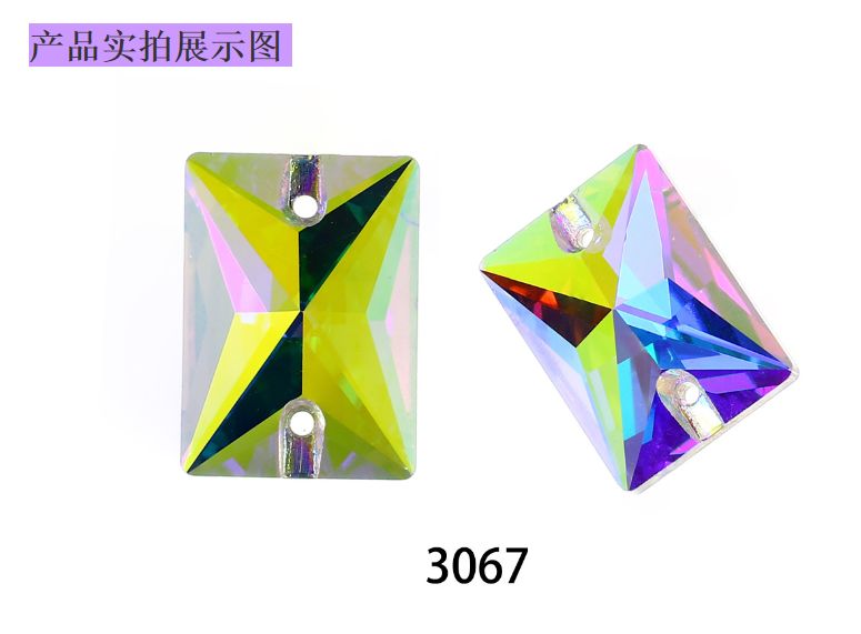 东洲水晶 镀银底平底玻璃长方手缝钻 饰品服饰配件详情图1