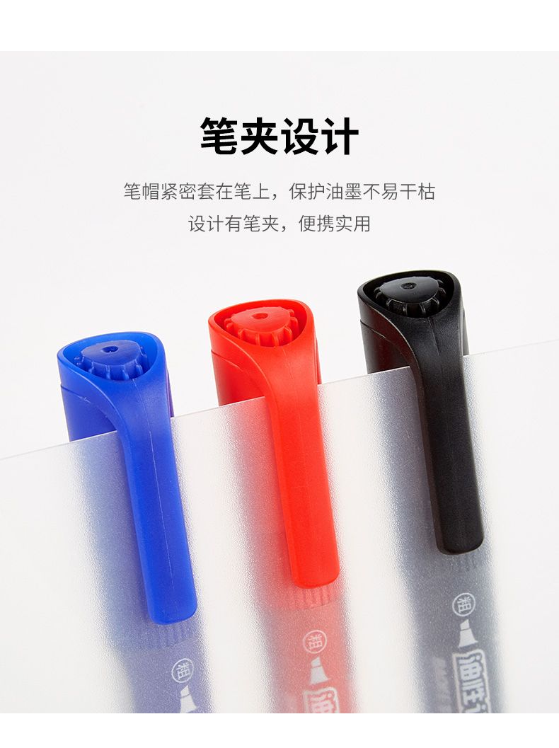 The Bok marker pen MP212 is a black, blue and red double-headed large-tipped pen that can be refilled with ink detail image 8