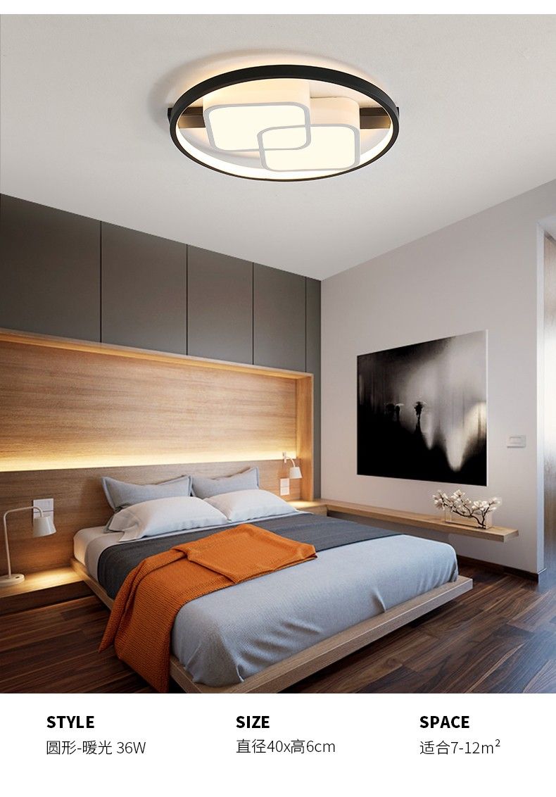 The new antique ironwork + acrylic geometric pattern modern bedroom lamp with stepless dimming circle details Picture