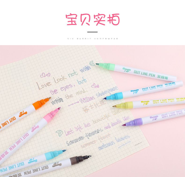 GN153-12 color metallic marker pens, DIY drawing pens, water-based dreamy double-line pens, and colored highlighters are all available pic 13