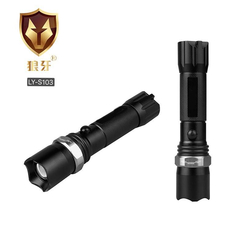 LY-S103手电筒