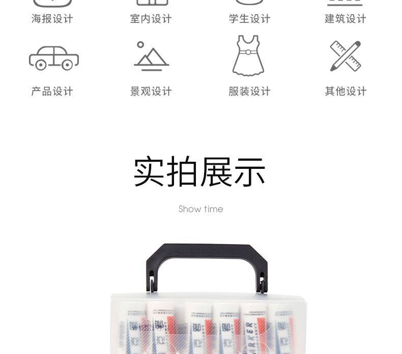 Pok POP 10mm Advertising Pen, POP Marker Pen, Advertising Special pen detail image 12