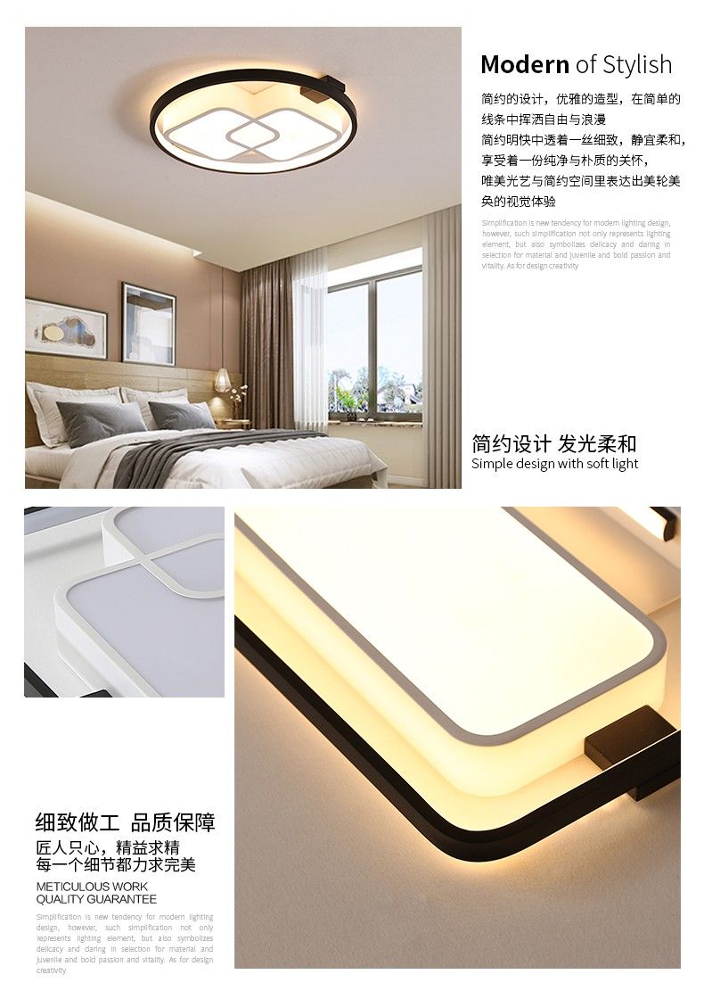 The new antique ironwork + acrylic geometric pattern modern bedroom lamp with stepless dimming circle detail image 1