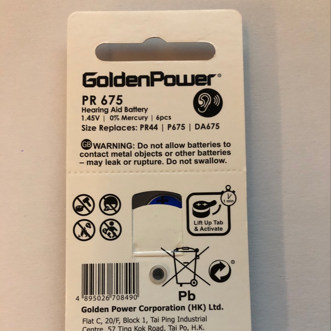 Jinli PR675 hearing aid battery button battery 6 pieces per card Specification image