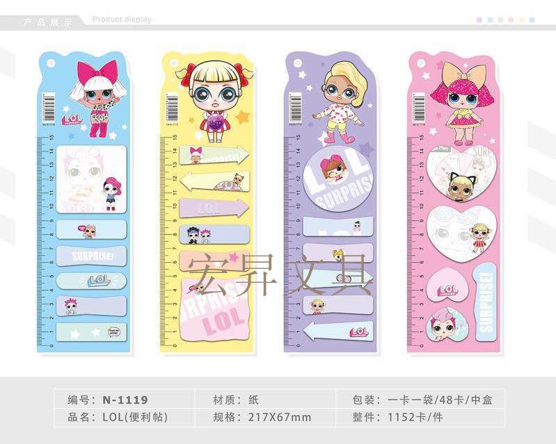 Owl sticky cartoon sticky notes, mixed color and picture, freely stick shaped sticky notes, N times stick convenient sticky notes for office use detail image 4