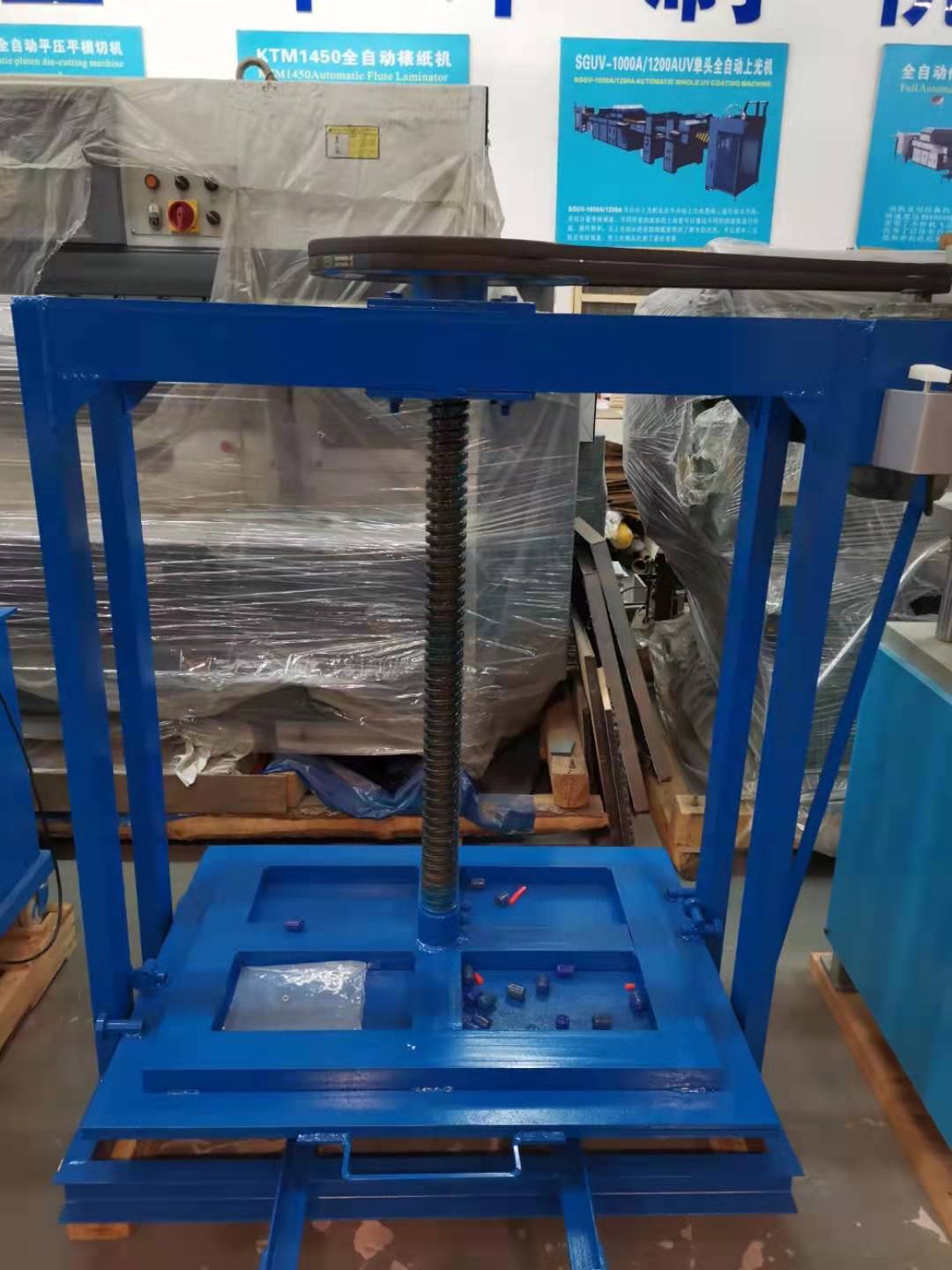 Electric simple flattening machine for printing machinery Specification image