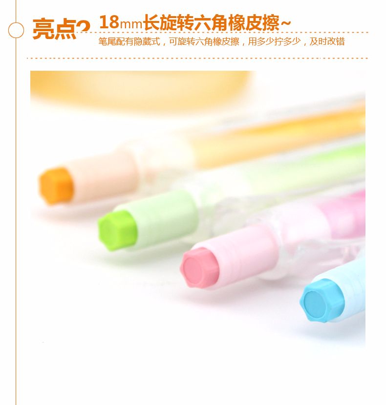 KOKUYO/ KokuYO F-VPS103B COLOREE Activity Pencil detail image 6