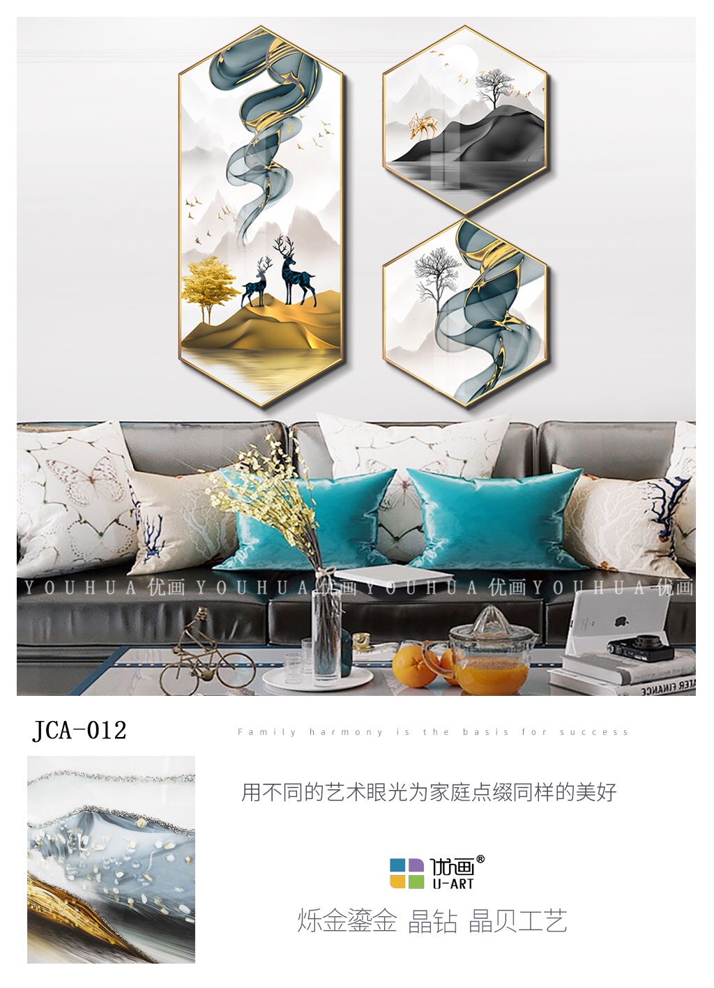 Excellent Painting Brand Modern Light Luxury Style Sofa Background Porch Painting Restaurant Painting Item Picture