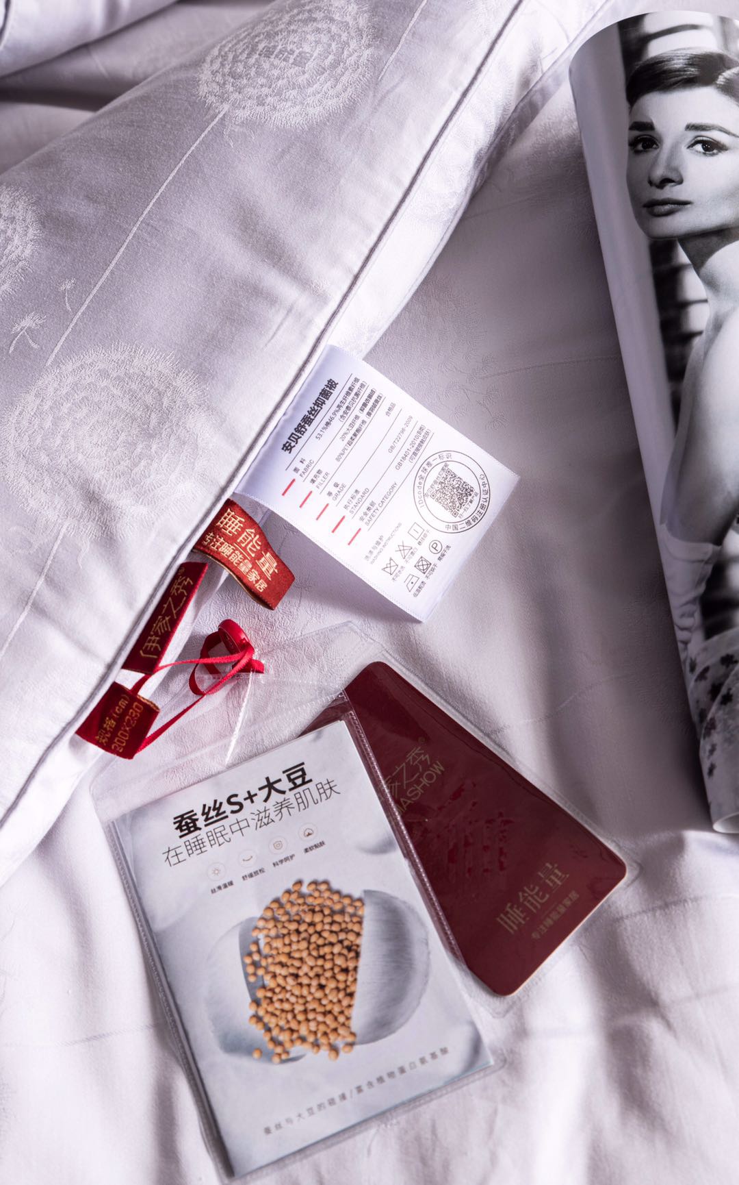 Bedding: Silk and soybean quilt Item Picture