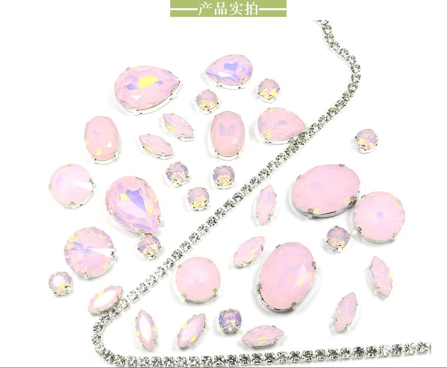 东洲水晶 粉蛋白系列尖底玻璃爪钻diy鞋服手缝钻 箱包饰品配件详情图1