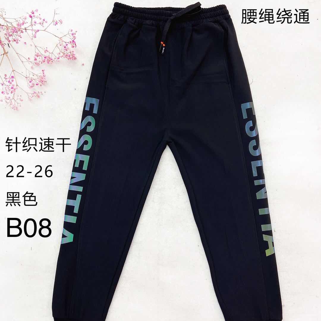 休闲82818