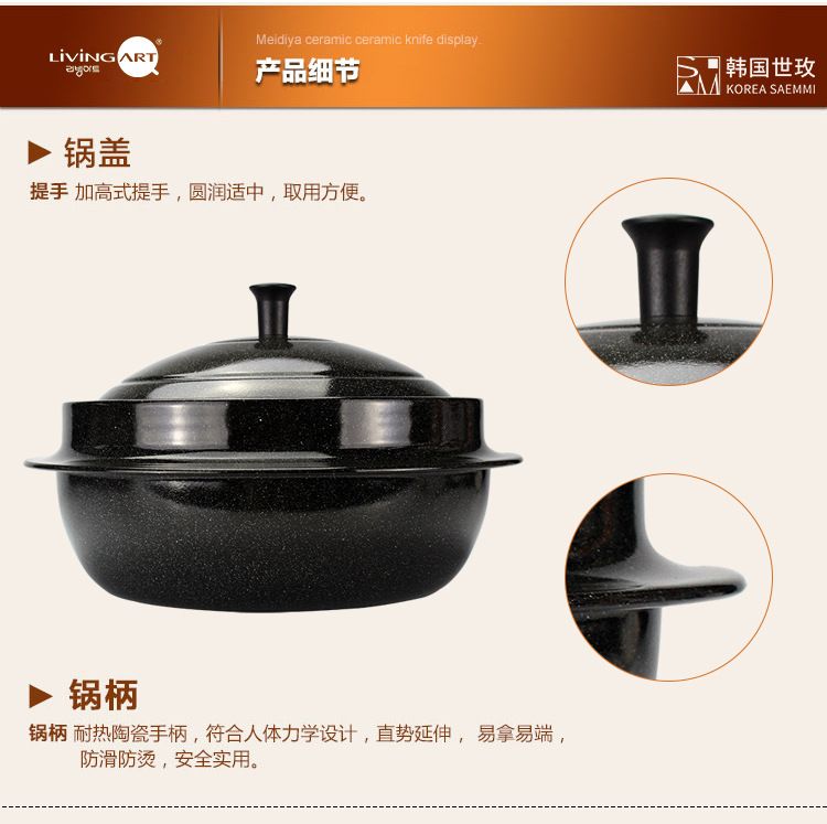 Ceramic-coated triple cast iron pot, 24cm detail image 9