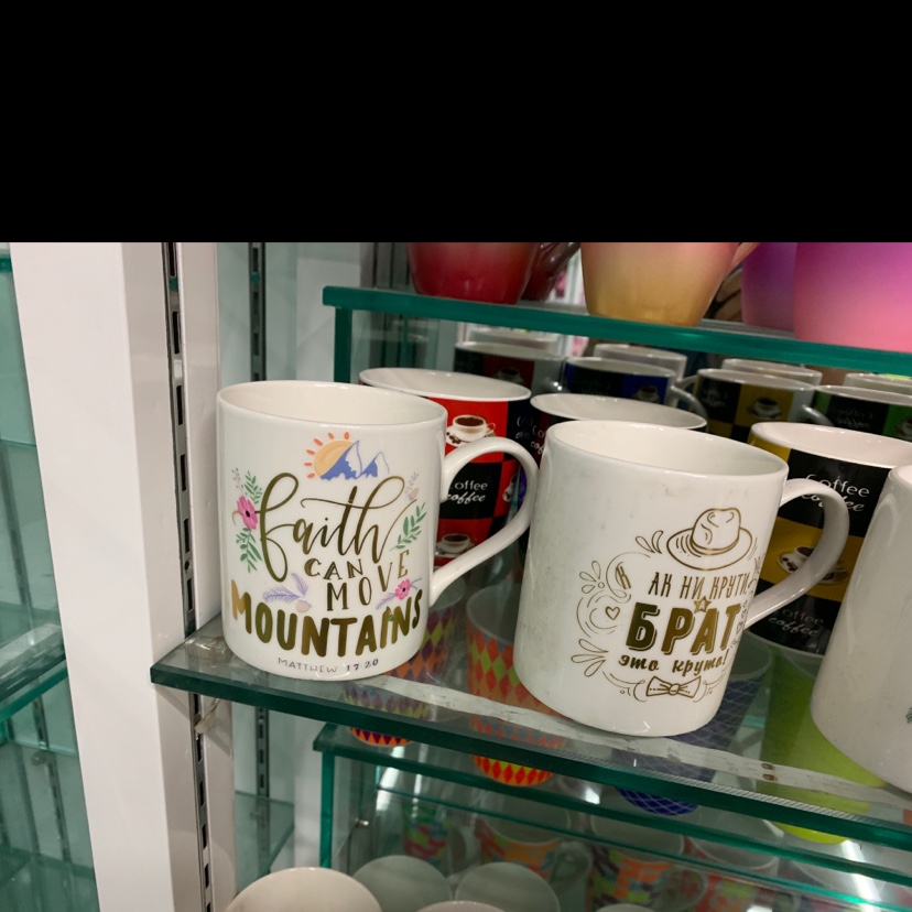 Ins-style ceramic cup