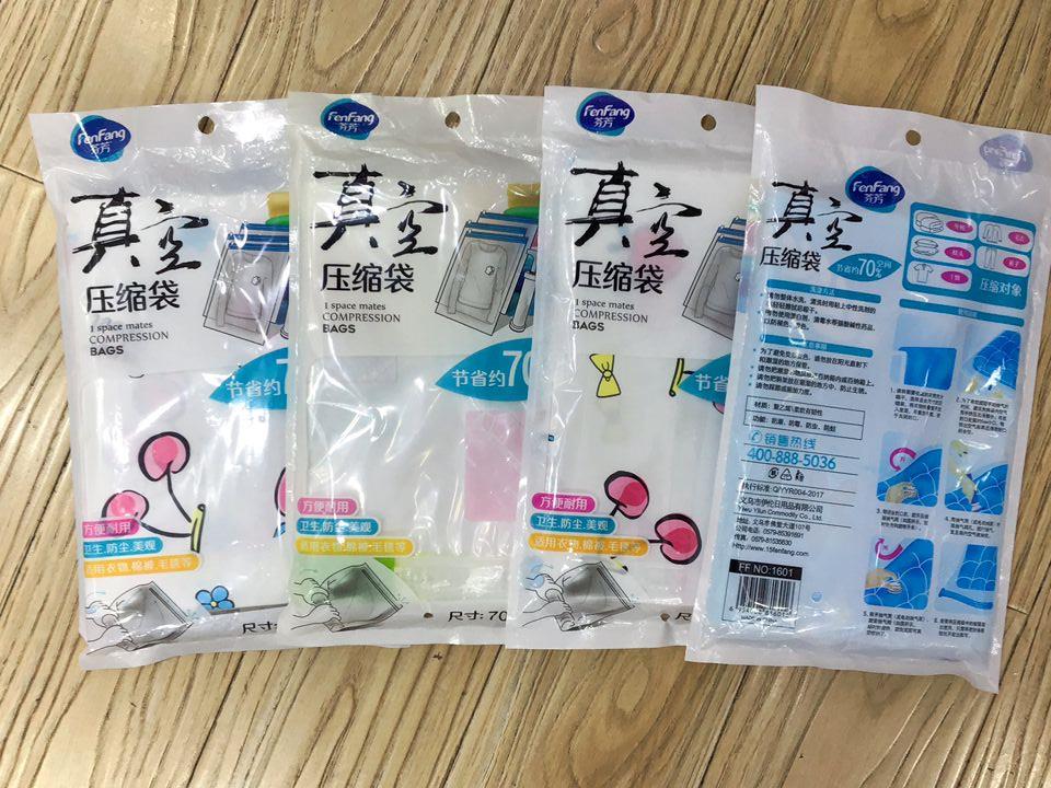 真空袋产品图