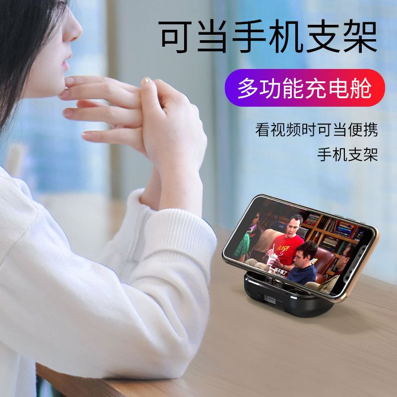 YEXIN's new V10 Touch Bluetooth 5.0 Wireless in-ear tws sports headphones with power display