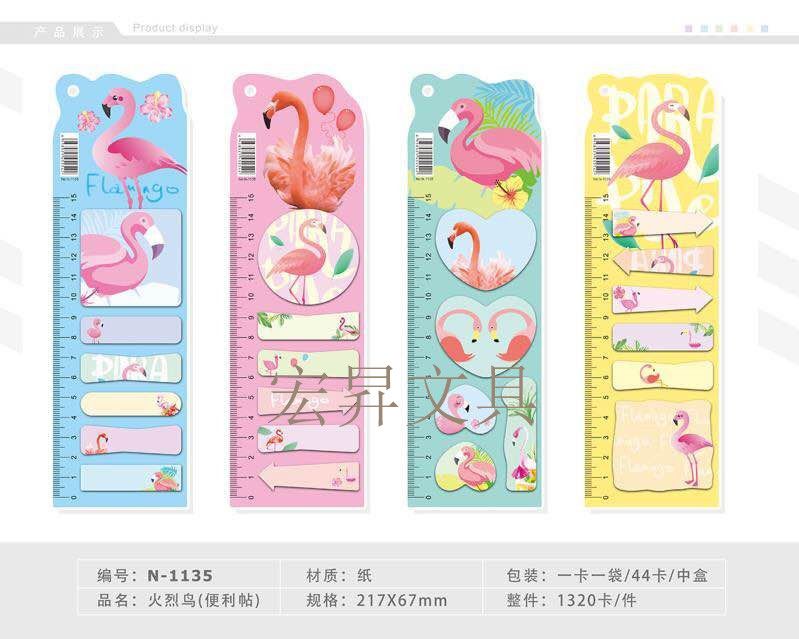 Owl sticky cartoon sticky notes, mixed color and picture, freely stick shaped sticky notes, N times stick convenient sticky notes for office use detail image 3