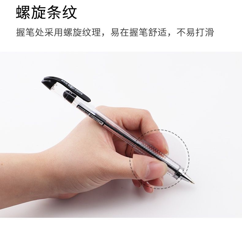 Pok B32 Smooth Oil Pen Ballpoint Pen Ballpoint Pen 0.7mm pic 7