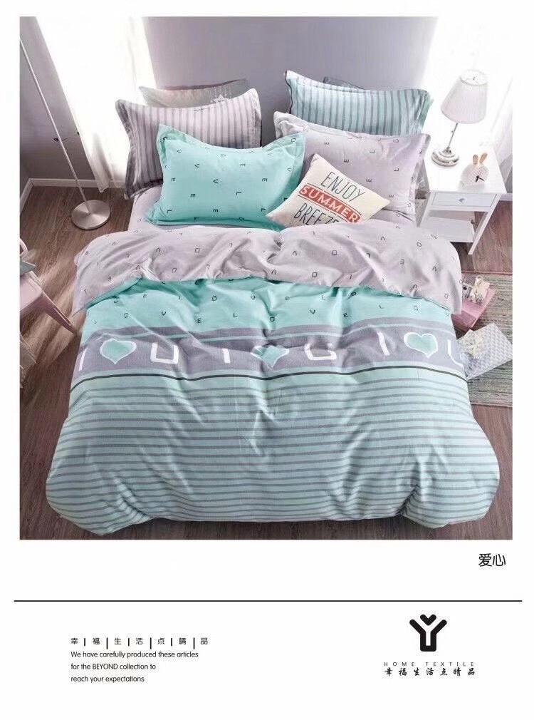 Platinum cotton four-piece set: quilt cover 200*230, bed sheet 250*250, pillowcase 48*74, 140g active fabric pillowcase with one-line embroidery undefined