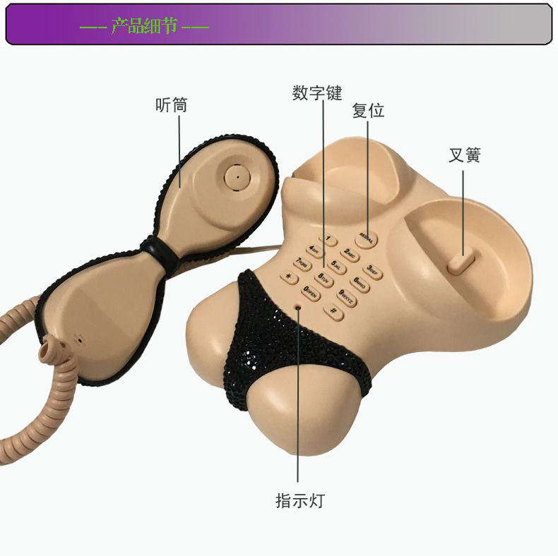 创意点钻内衣模特比基尼电话机卡通可爱卧室书房趣味礼品电话机详情图3