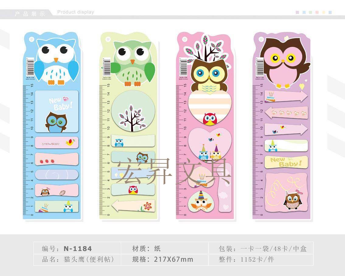 Owl sticky cartoon sticky notes, mixed color and picture, freely stick shaped sticky notes, N times stick convenient sticky notes for office use detail image 1