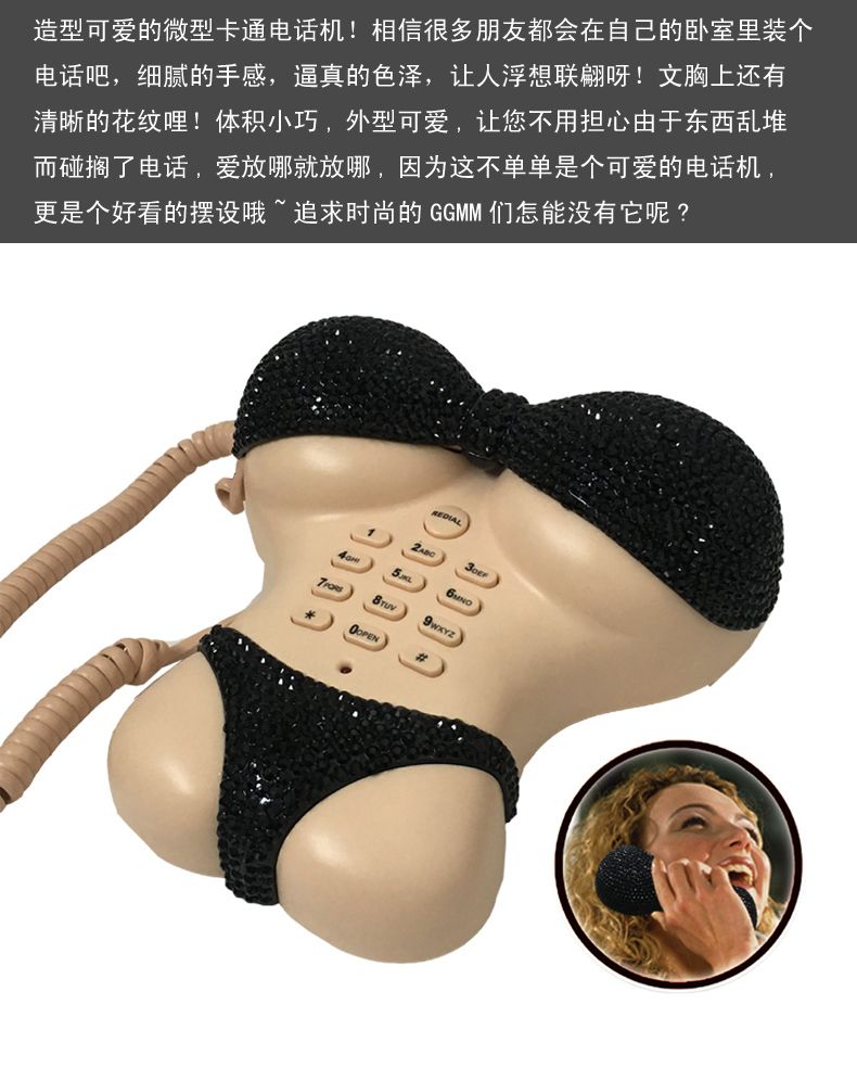 创意点钻内衣模特比基尼电话机卡通可爱卧室书房趣味礼品电话机详情图1